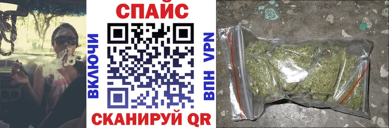 БУТИРАТ BDO Куровское