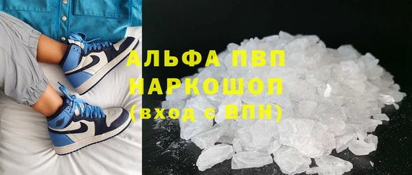 наркотики Кущёвская