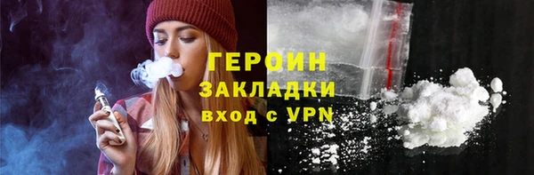 твердый Каменск-Шахтинский