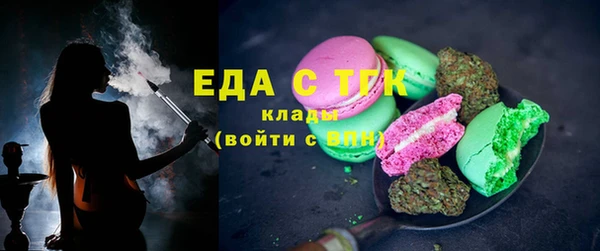 твердый Каменск-Шахтинский