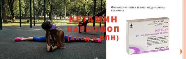 мет Касимов