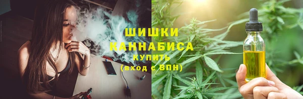 MDMA Premium VHQ Карпинск