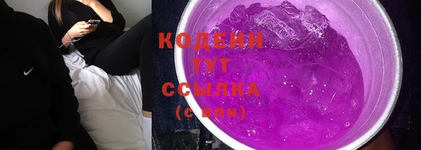 герыч Карталы