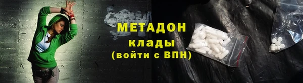 мет Касимов