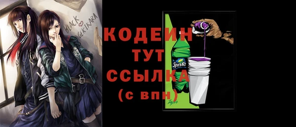герыч Карталы