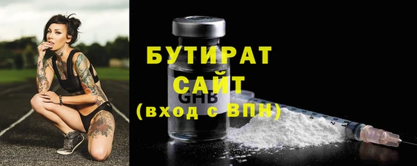 герыч Карталы