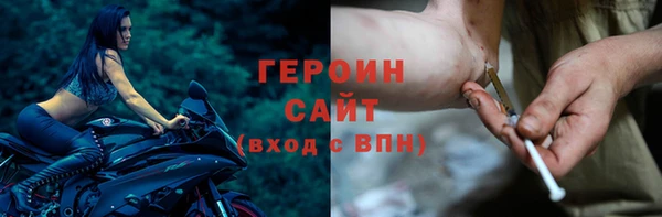 герыч Карталы