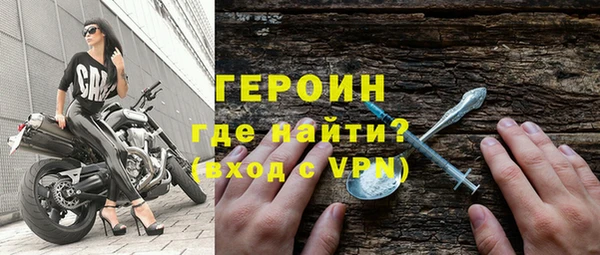 MDMA Premium VHQ Карпинск
