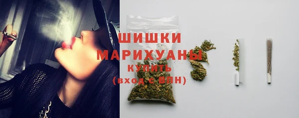 герыч Карталы