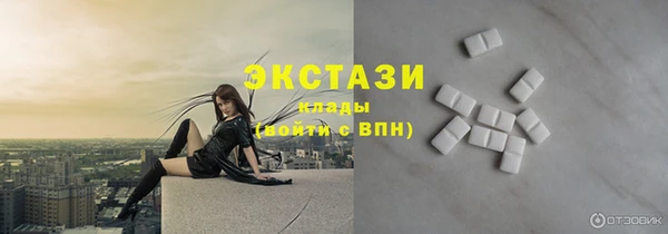 мет Касимов