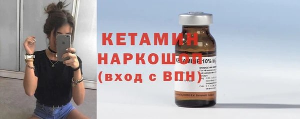 мет Касимов