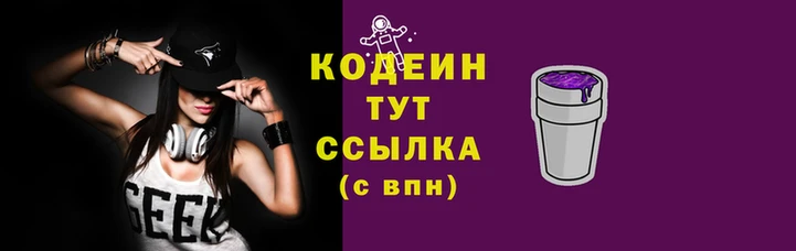 герыч Карталы