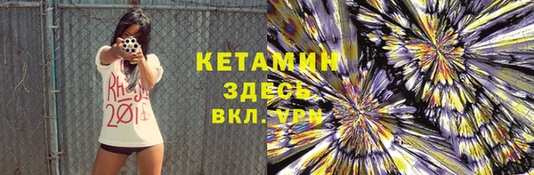 твердый Каменск-Шахтинский