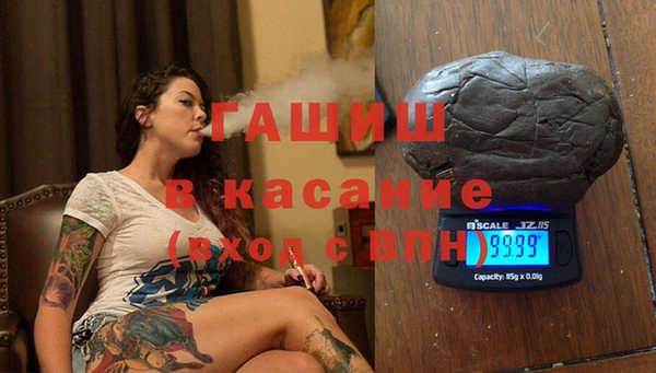 герыч Карталы