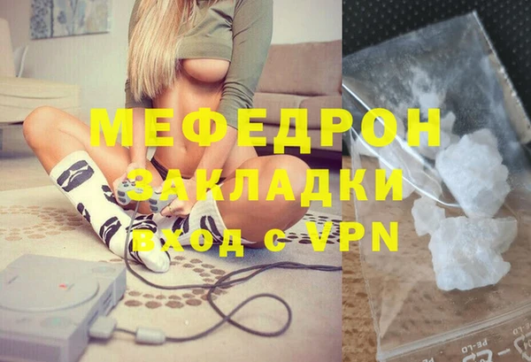 мет Касимов