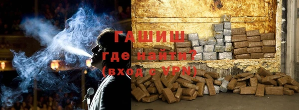 MDMA Premium VHQ Карпинск