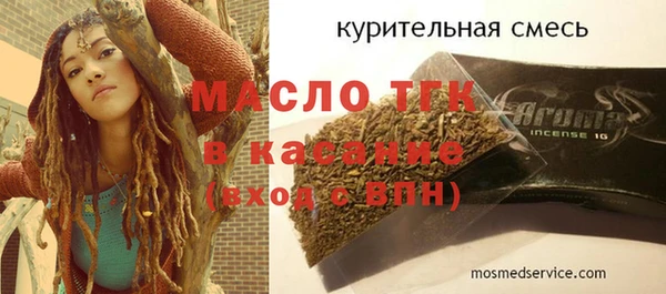 MDMA Premium VHQ Карпинск