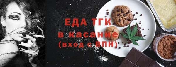 MDMA Premium VHQ Карпинск