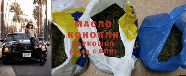 MDMA Premium VHQ Карпинск