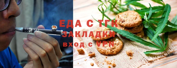 герыч Карталы
