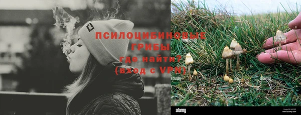 герыч Карталы
