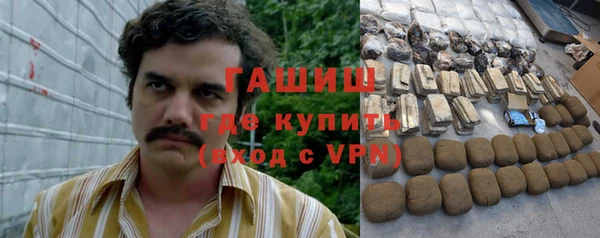 MDMA Premium VHQ Карпинск
