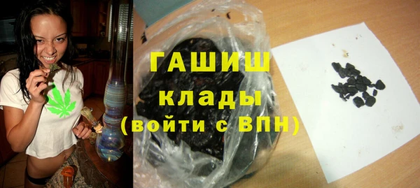 мет Касимов