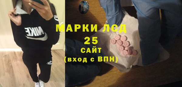 герыч Карталы